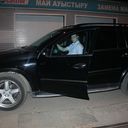 ���������� ������, ���� ������� ����������, 37 ���, ������������ ��� ����� � ���������, c�������� ���������