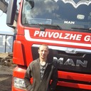 ���������� �������, ���� ������� ����, 39 ���, ������������ ��� ����� � ���������, c�������� ���������