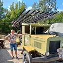 ���������� �����������, ���� ������� �������, 33 ����, ������������ ��� ������, ����� � ���������