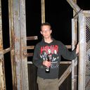 ���������� ������, ���� ������� Rogue, 39 ���, ������������ ��� ������