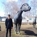 ���������� �����, ���� ������� ����, 29 ���, ������������ 