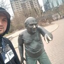 ���������� ������, ���� ������� SEREGA, 31 ���, ������������ ��� ������, ����� � ���������