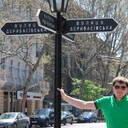 ���������� �������, ���� ������� �������, 36 ���, ������������ ��� ������, ����� � ���������, c�������� ���������