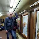 ���������� ������, ���� ������� �����, 44 ����, ������������ ��� ������, ����� � ���������