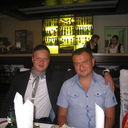 ���������� ����, ���� ������� ����, 31 ���, ������������ ��� ������, ����� � ���������, c�������� ���������