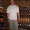  ,   Dima, 37 ,   