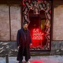 ���������� ���������, ���� ������� ������, 33 ����, ������������ ��� ����� � ���������, c�������� ���������