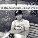 ���������� �������, ���� ������� �����, 34 ����, ������������ ��� ����� � ���������, c�������� ���������