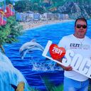 ���������� ������ ��������, ���� ������� �����, 54 ����, ������������ ��� ����� � ���������, c�������� ���������