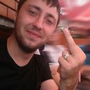 ���������� �������, ���� ������� Nelu, 38 ���, ������������ ��� ������