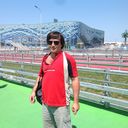 ���������� �������-�����, ���� ������� Pachalia, 44 ����, ������������ 