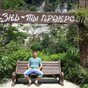 ���������� ������ ��������, ���� ������� Fara, 40 ���, ������������ ��� ������, ����� � ���������, c�������� ���������