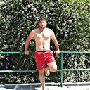 ���������� ������, ���� ������� Eghish, 35 ���, ������������ ��� ������, ����� � ���������, c�������� ���������