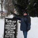 ���������� �����-���������, ���� ������� ����, 55 ���, ������������ ��� ������, ����� � ���������, ���������