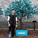 ���������� ������ ��������, ���� ������� ���������, 29 ���, ������������ ��� ������, ����� � ���������, c�������� ���������