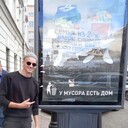 ���������� �����, ���� ����� Maxim, 25 ���, ������������ ��� ������, ����� � ���������