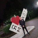 ���������� ������, ���� ������� ����, 26 ���, ������������ ��� ������, ����� � ���������