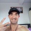 ���������� ���������, ���� ������� ����, 44 ����, ������������ ��� ������