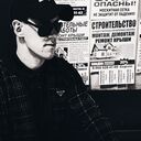 ���������� ������, ���� ������� Viktor, 27 ���, ������������ ��� ������, ����� � ���������, c�������� ���������