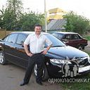 ���������� �����������, ���� ������� Suhoy, 48 ���, ������������ ��� ������, ����� � ���������, c�������� ���������