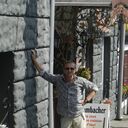 ���������� ������, ���� ������� �����, 47 ���, ������������ ��� ����� � ���������, c�������� ���������