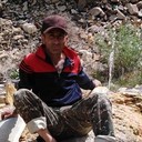 ���������� ������, ���� ������� Minas, 41 ���, ������������ ��� ������, ����� � ���������, c�������� ���������, ���������