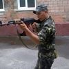  ,   , 32 ,  