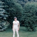 ���������� �����, ���� ������� �����, 44 ����, ������������ ��� ����� � ���������, ���������