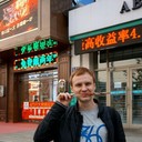  ,   , 35 ,   ,   , c 