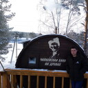 ���������� ������, ���� ������� ������, 35 ���, ������������ ��� c�������� ���������