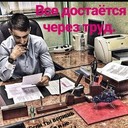 ���������� �������, ���� ������� ������, 30 ���, ������������ ��� ������, ����� � ���������, c�������� ���������