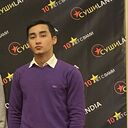 ���������� ������������, ���� ������� ����, 26 ���, ������������ ��� ������, ����� � ���������