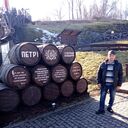 ���������� ���������, ���� ������� ����, 44 ����, ������������ ��� ������, ����� � ���������, c�������� ���������, ���������