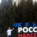 ���������� �����, ���� ������� ����, 36 ���, ������������ ��� ������, ����� � ���������, c�������� ���������