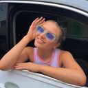 ���������� ������, ���� ������� �����, 29 ���, ������������ ��� ������, ����� � ���������, c�������� ���������