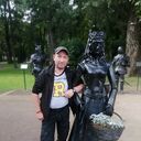 ���������� �����-���������, ���� ������� �������, 51 ���, ������������ ��� c�������� ���������