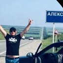 ���������� �����, ���� ������� �����, 37 ���, ������������ ��� ������, ����� � ���������