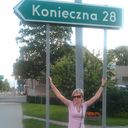 ���������� ����, ���� ������� DJANchik, 45 ���, ������������ 