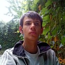  ,   Serghei, 32 ,  