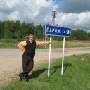 ���������� �����, ���� ������� �������, 48 ���, ������������ ��� ������