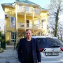 ���������� ����, ���� ������� ����, 41 ���, ������������ ��� ����� � ���������, c�������� ���������