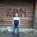  ,   Nikolay, 41 ,   ,   