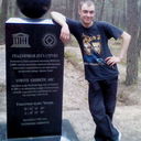 ���������� �����, ���� ������� RooF, 37 ���, ������������ ��� ������, ����� � ���������, c�������� ���������, ���������