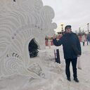 ���������� ������ ��������, ���� ������� �����, 43 ����, ������������ ��� ������, ����� � ���������, c�������� ���������, ���������