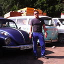 ���������� ������, ���� ������� �������, 44 ����, ������������ 