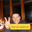 ���������� ������, ���� ������� ����, 38 ���, ������������ ��� ������, ����� � ���������, c�������� ���������