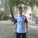 ���������� ����, ���� ������� ���, 29 ���, ������������ ��� ������, ����� � ���������, c�������� ���������