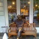 ���������� ������, ���� ������� Nikita, 75 ���, ������������ ��� ������