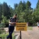 ���������� ����������, ���� ������� ����, 41 ���, ������������ ��� ������, ����� � ���������, ���������