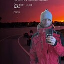 ���������� �������������-����������, ���� ������� �����, 50 ���, ������������ ��� ������, ����� � ���������, ���������